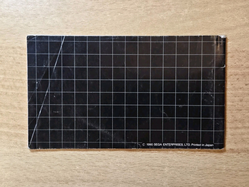 Sega Mega Drive Columns Instruction Booklet Spielanleitung