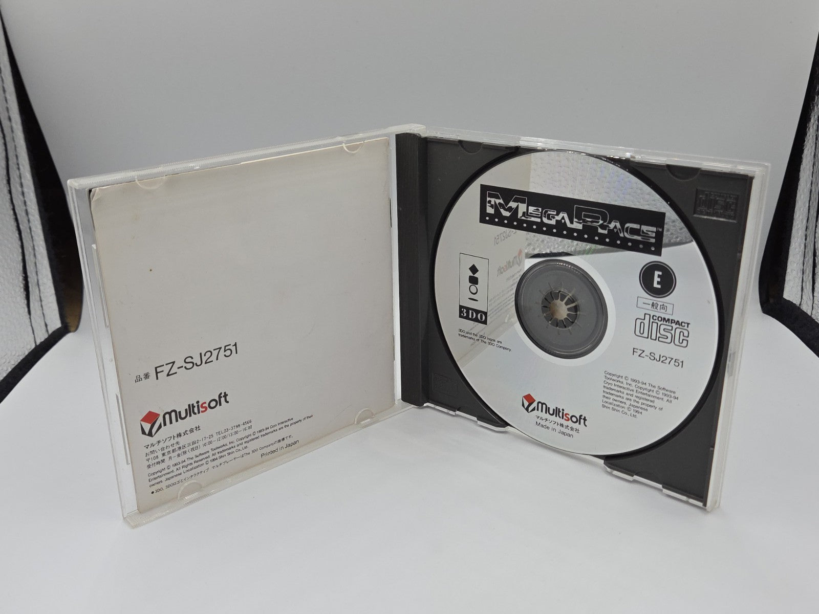 3DO Spiel Mega Race mit OVP und Anleitung Japan
