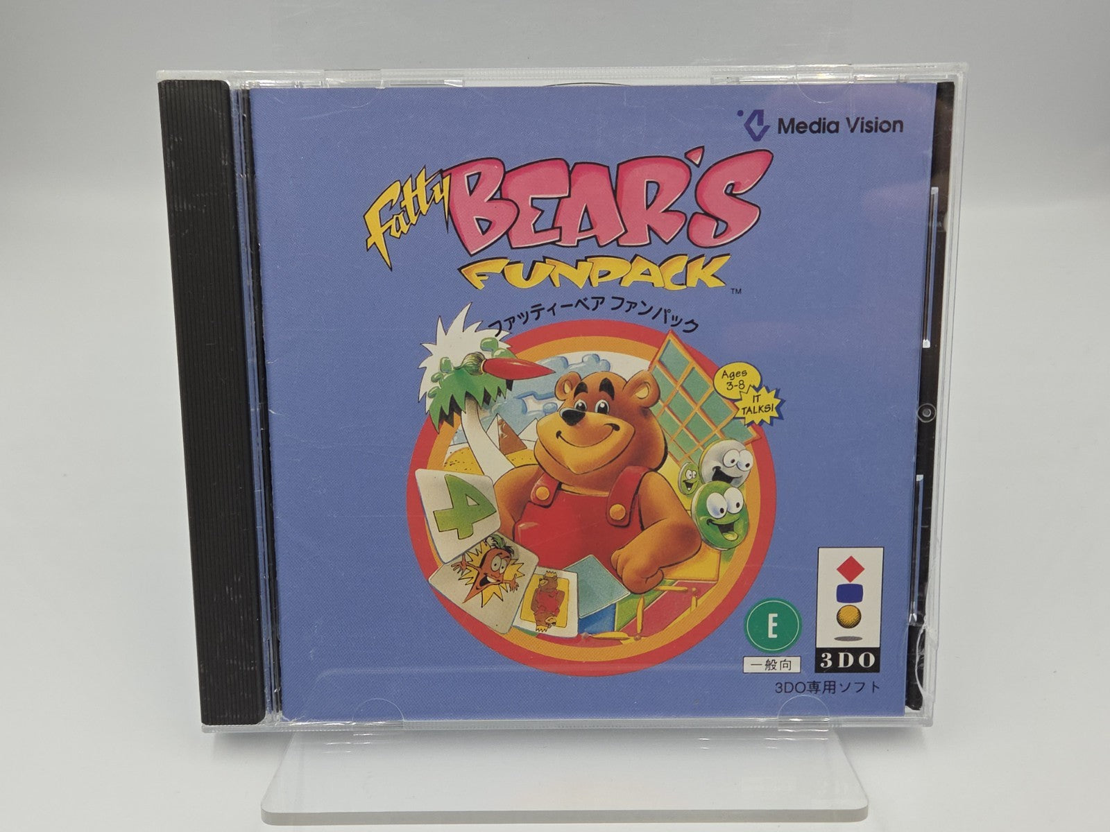 3DO Spiel Fatty Bear's Funpack mit OVP und Anleitung Japan