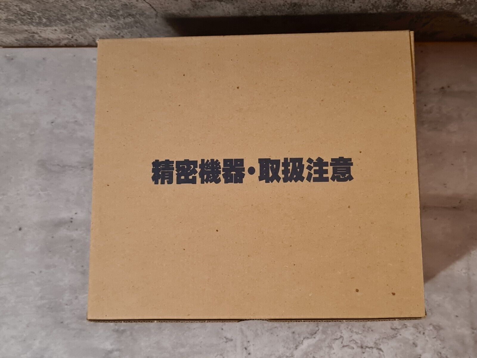 Game Boy Color Date Navi Pro Baseball New Old Stock Japan Shipping Box 20pcs. - T-Retro-Games 