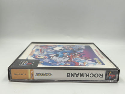 PS1 Playstation 1 Rockman 8 mit OVP und Anleitung NTSC-J Japan
