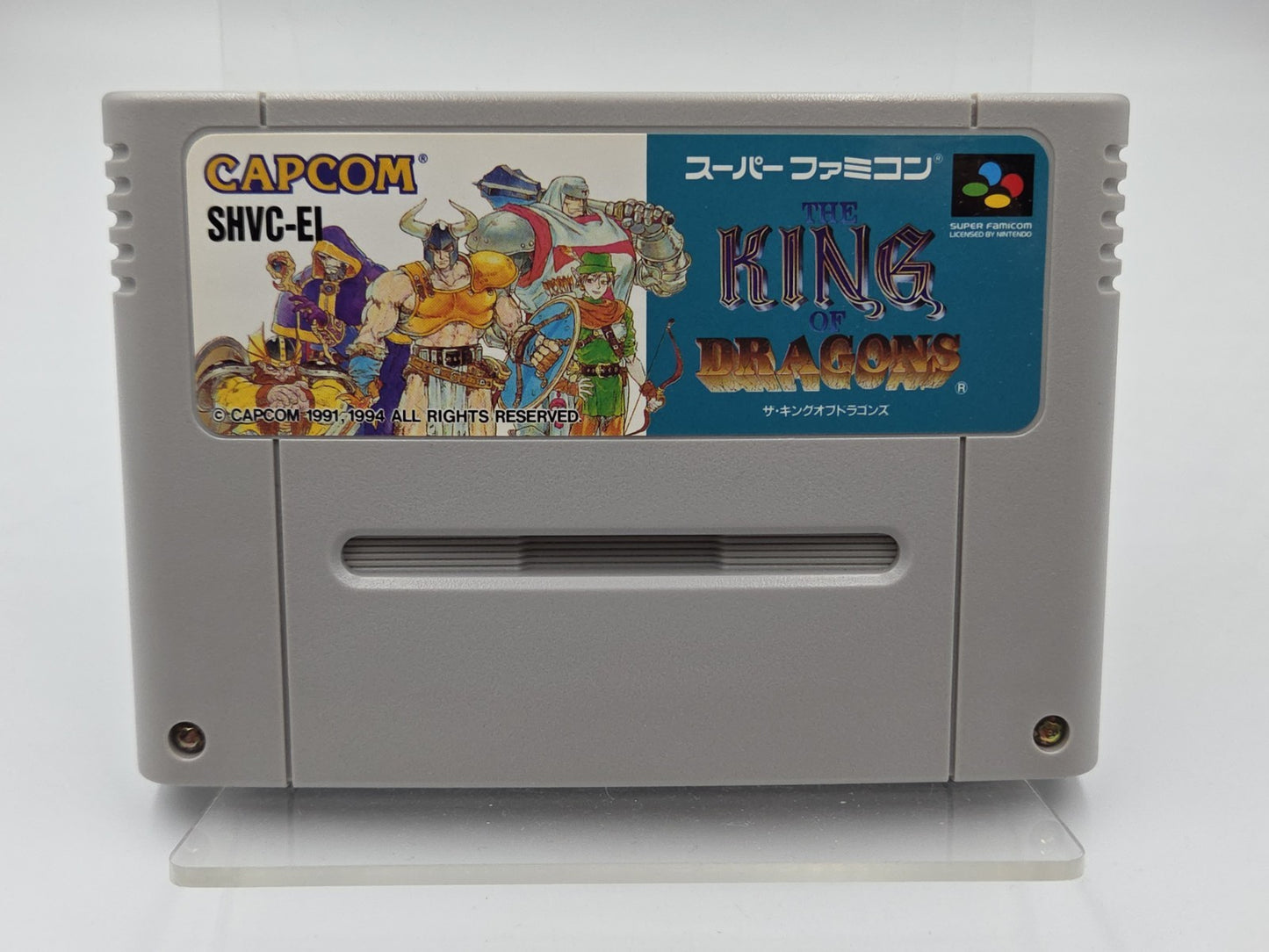 SFC Super Famicom NTSC-J The King of Dragons Modul Japan