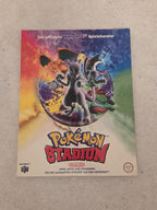 N64 Nintendo 64 Pokemon Stadium  Der offizielle N64 Spieleberater Deutsch  