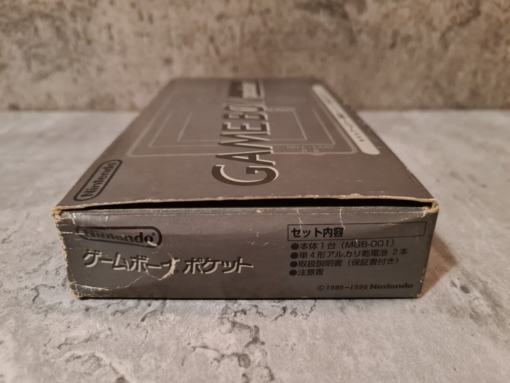 Nintendo Game Boy Pocket OVP Console Konsole Japan MGB-001 Schwarz Black - T-Retro-Games 