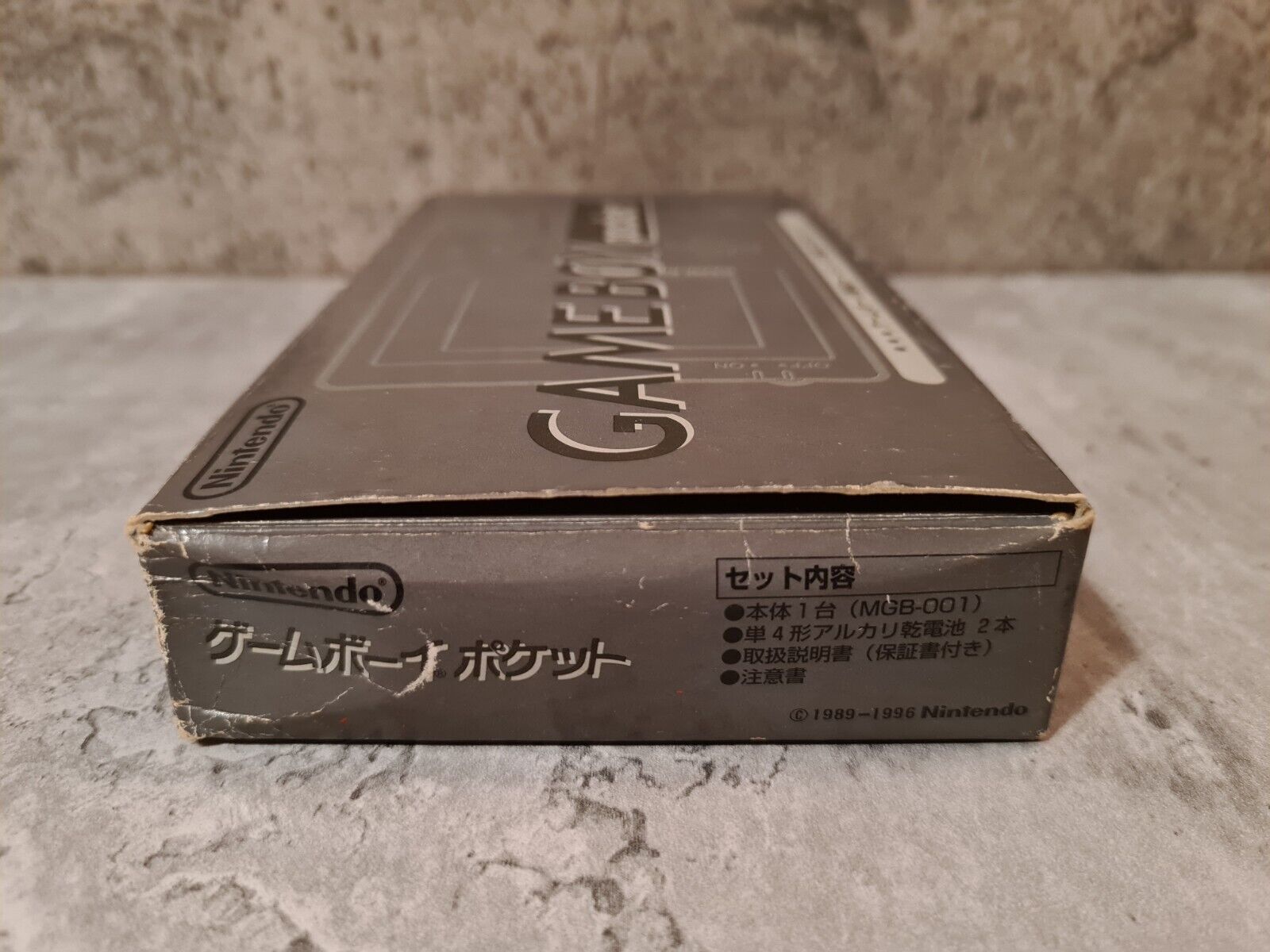 Nintendo Game Boy Pocket OVP Console Konsole Japan MGB-001 Schwarz Black - T-Retro-Games 