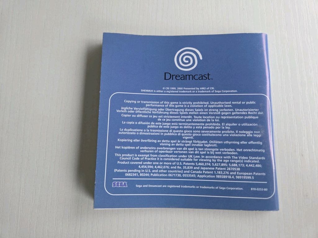 Sega Dreamcast Shenmue Spielanleitung Instruction Booklet 