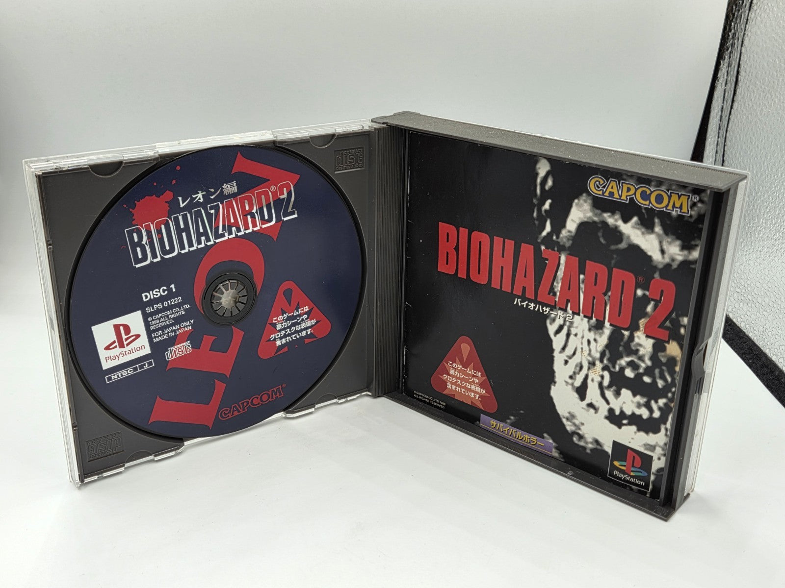PS1 Playstation 1 BioHazard 2 mit OVP und Anleitung NTSC-J Japan 2 Discs