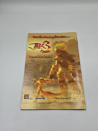 PS2 Playstation 2 Spiel Jak II Renegade mit OVP und Anleitung Deutsch