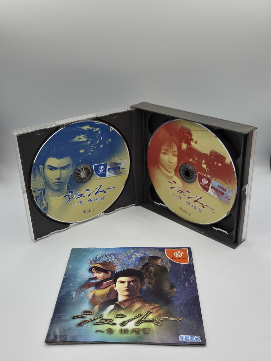 Sega Dreamcast Shenmue mit OVP und Anleitung Japan 4 Discs NTSC-J
