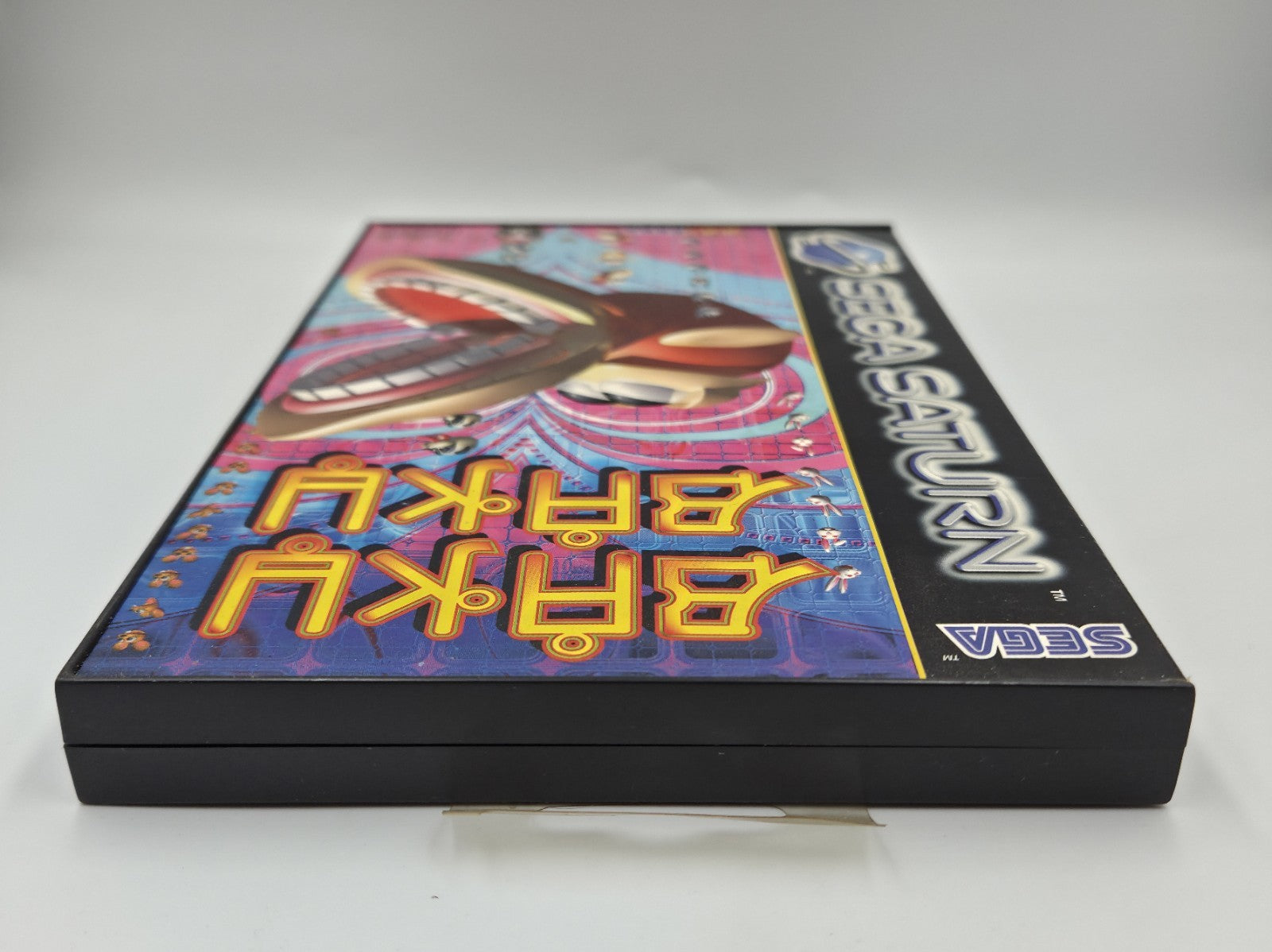 Sega Saturn Spiel Baku Baku mit OVP und Anleitung Multi Language 