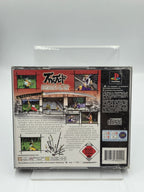 PS1 Playstation 1 Bushido Blade mit OVP und Anleitung Deutsche Version - T-Retro-Games 