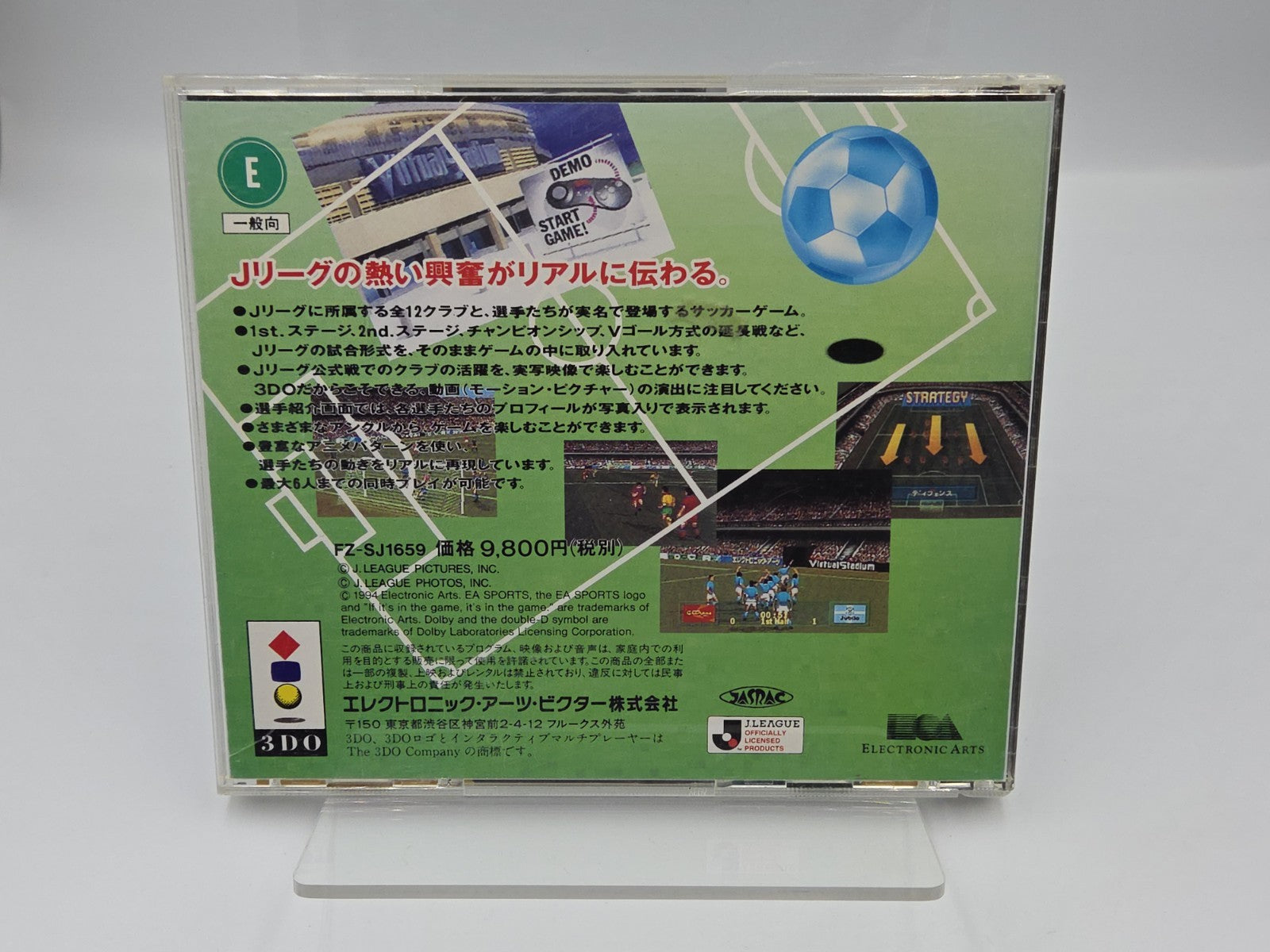 3DO Spiel J. League Virtual Stadium mit OVP und Anleitung Japan