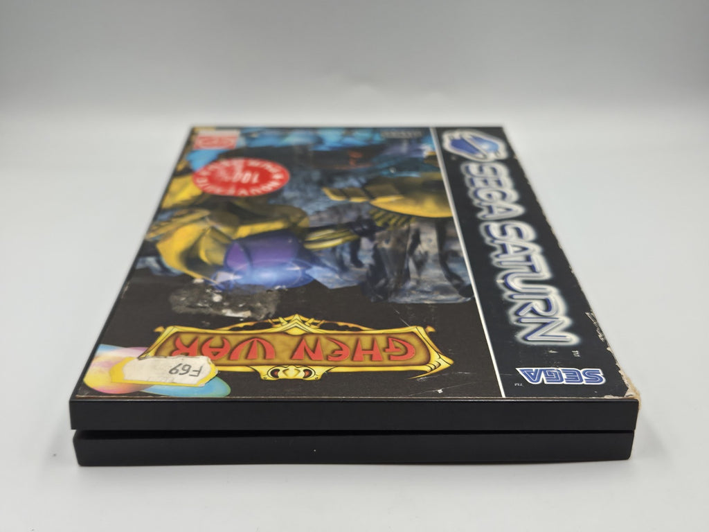 Sega Saturn Spiel Ghen War mit  OVP und Anleitung  Multi Language 