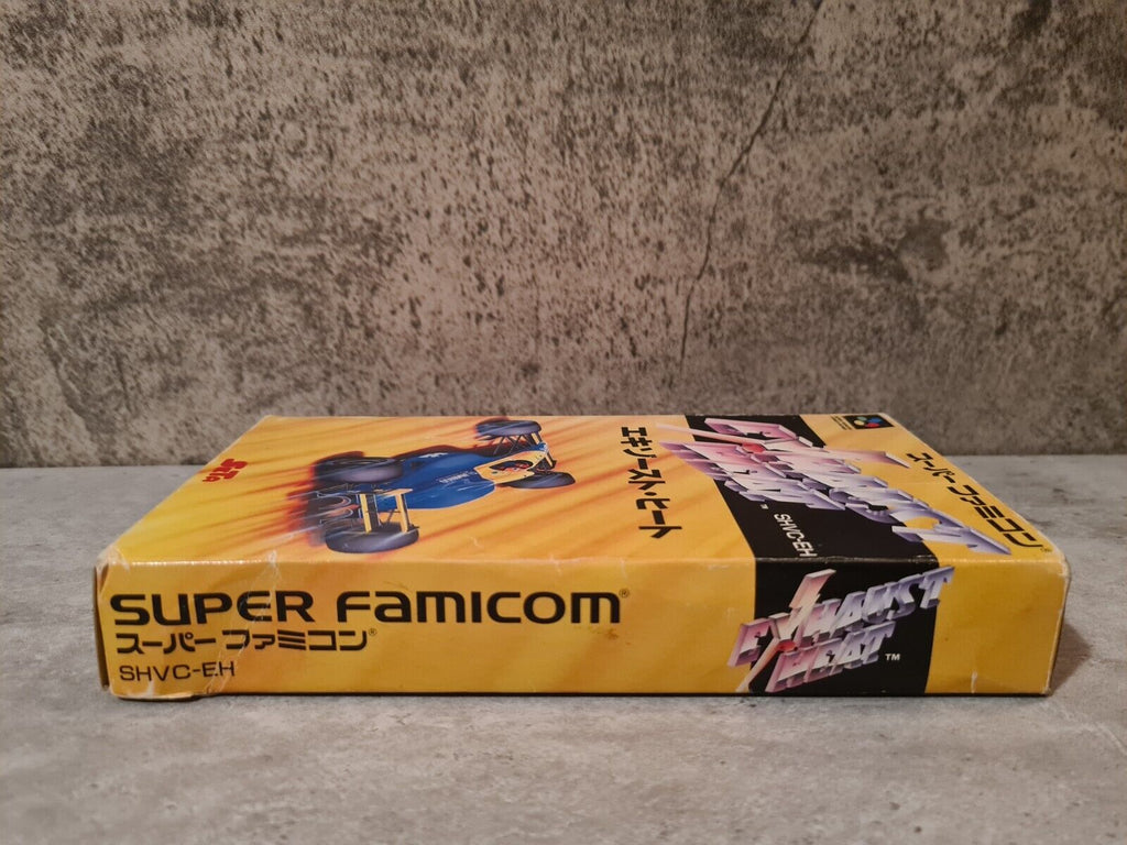 SFC Super Famicom Exhaust Heat mit OVP und Anleitung - T-Retro-Games 