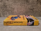 SFC Super Famicom Exhaust Heat mit OVP und Anleitung - T-Retro-Games 