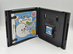 Nintendo DS Spiel Mame Goma Honobo No Nikki mit OVP und Anleitung Japan