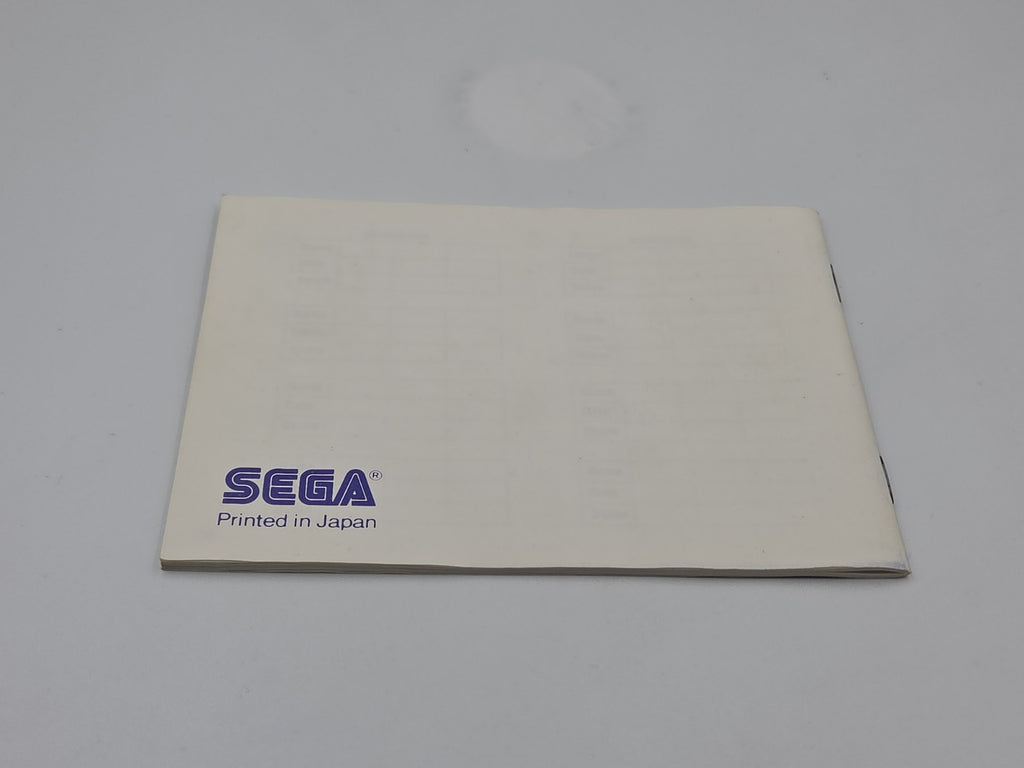 Sega Master System Spiel Shinobi mit OVP und Anleitung Multi Language 