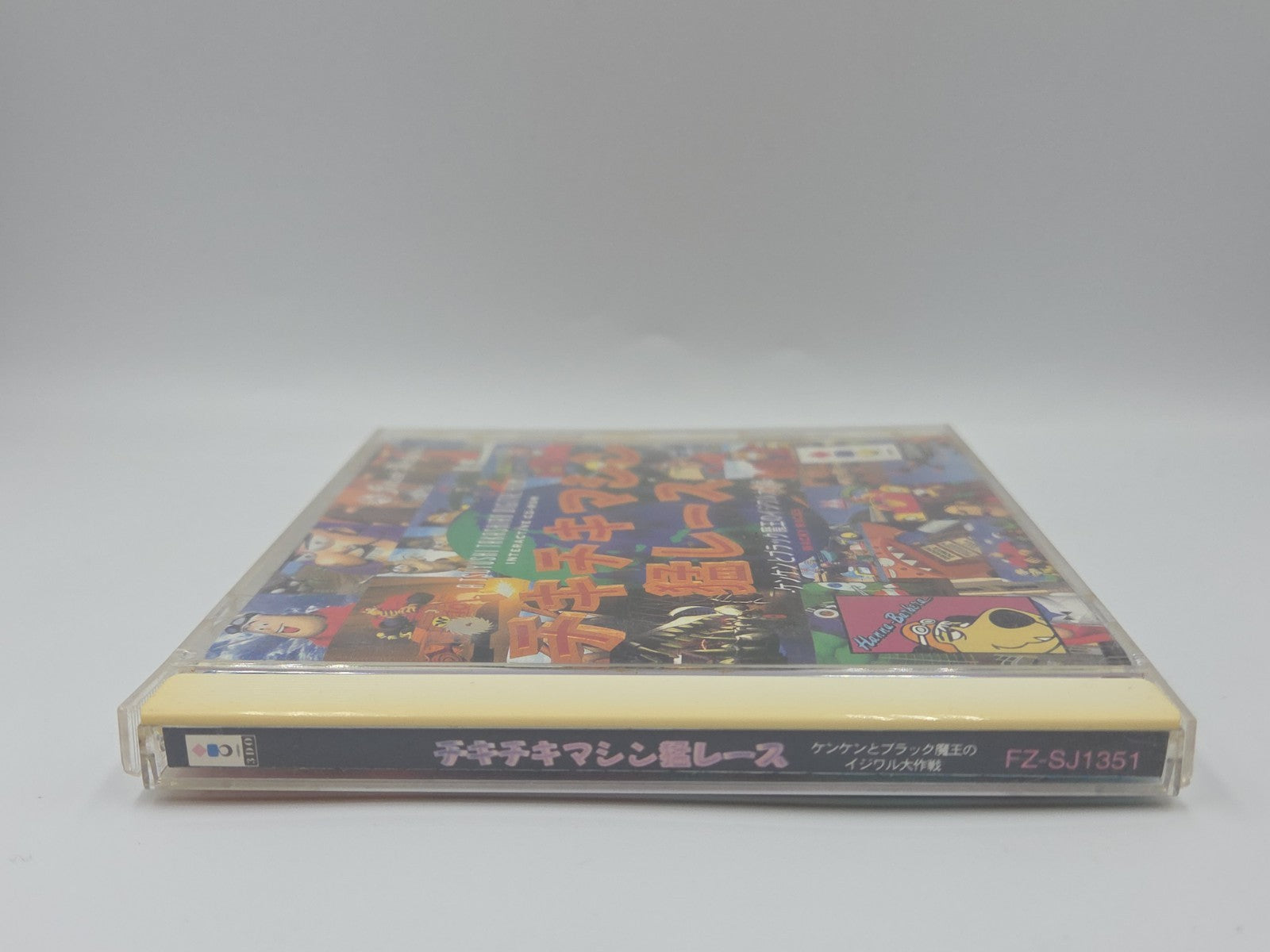 3DO Spiel Wacky Races Race Chiki Machine Mou Race mit OVP und Anleitung Japan 