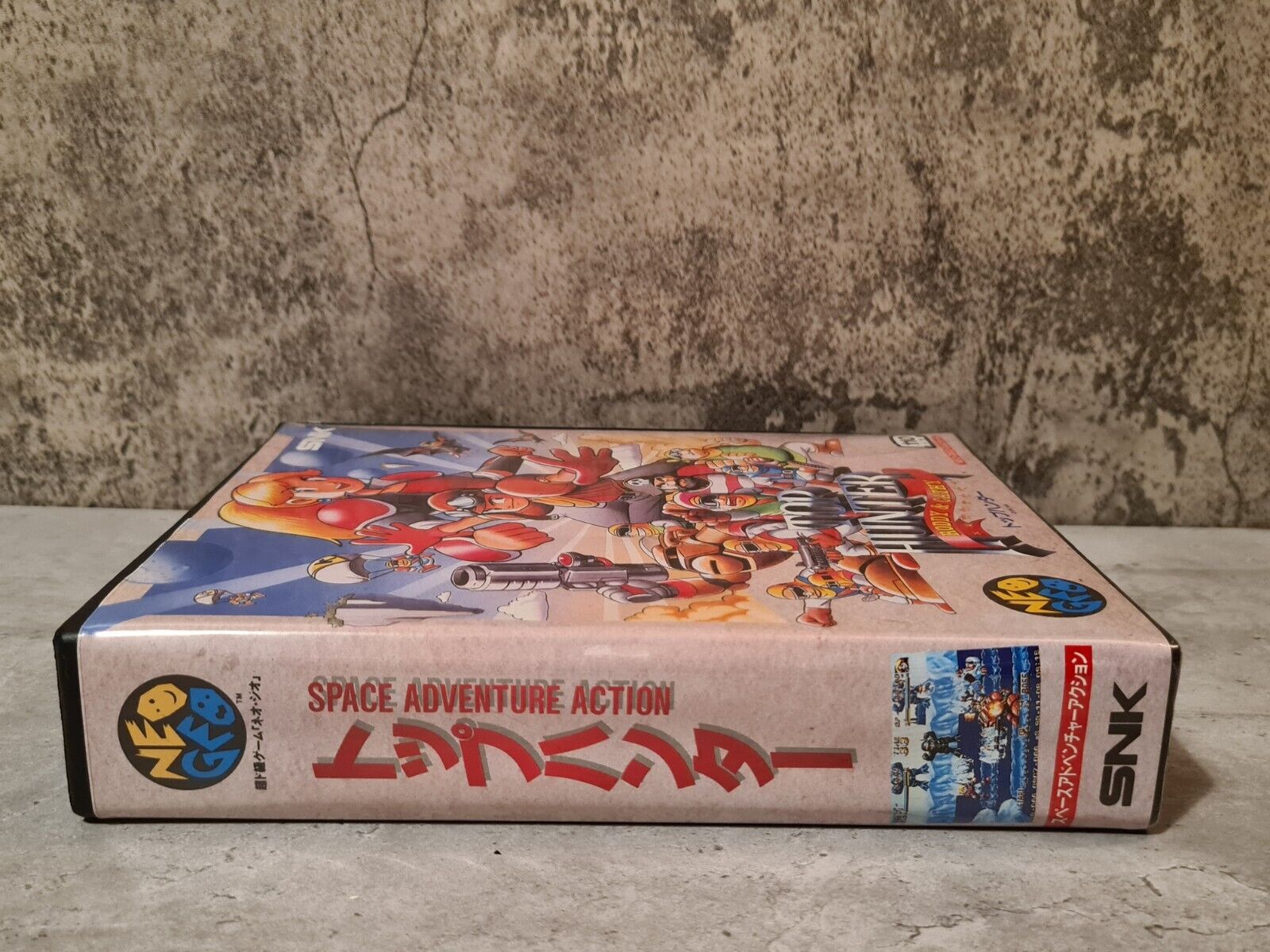 Neo Geo Top Hunter mit OVP und Anleitung Japan - T-Retro-Games 