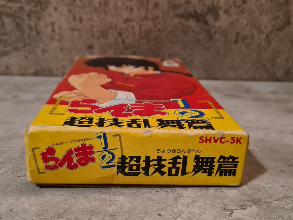 SFC Super Famicom Ranma Nibunnoichi mit OVP und Anleitung Japan - T-Retro-Games 