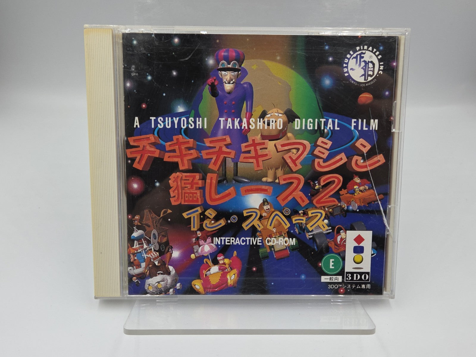 3DO Spiel Wacky Races 2 Chiki Chiki Machine Mou Race 2 mit OVP +Anleitung Japan 