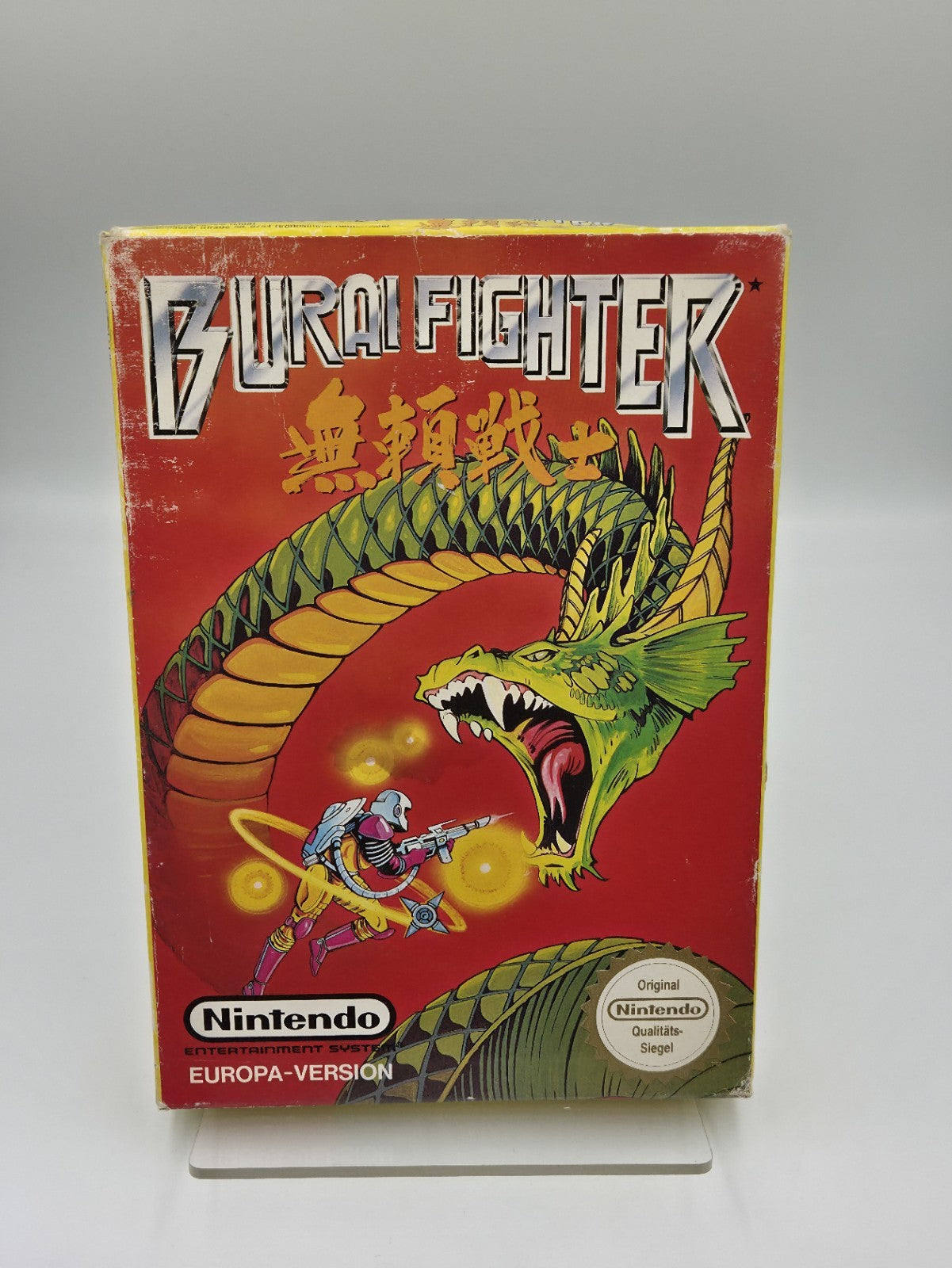 Nintendo NES Burai Fighter mit OVP und Anleitung NOE