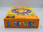 SFC Super Famicom Super Mario Bros. mit OVP und Anleitung Japan - T-Retro-Games 