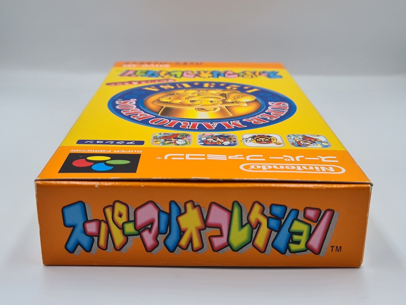 SFC Super Famicom Super Mario Bros. mit OVP und Anleitung Japan - T-Retro-Games 