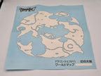 SFC Super Famicom Dragon Quest VI mit OVP und Anleitung Japan - T-Retro-Games 