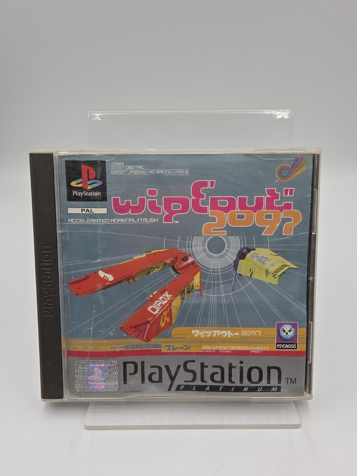 PS1 Playstation 1 Spiel wipEout 2097 mit OVP und Anleitung Multilingual