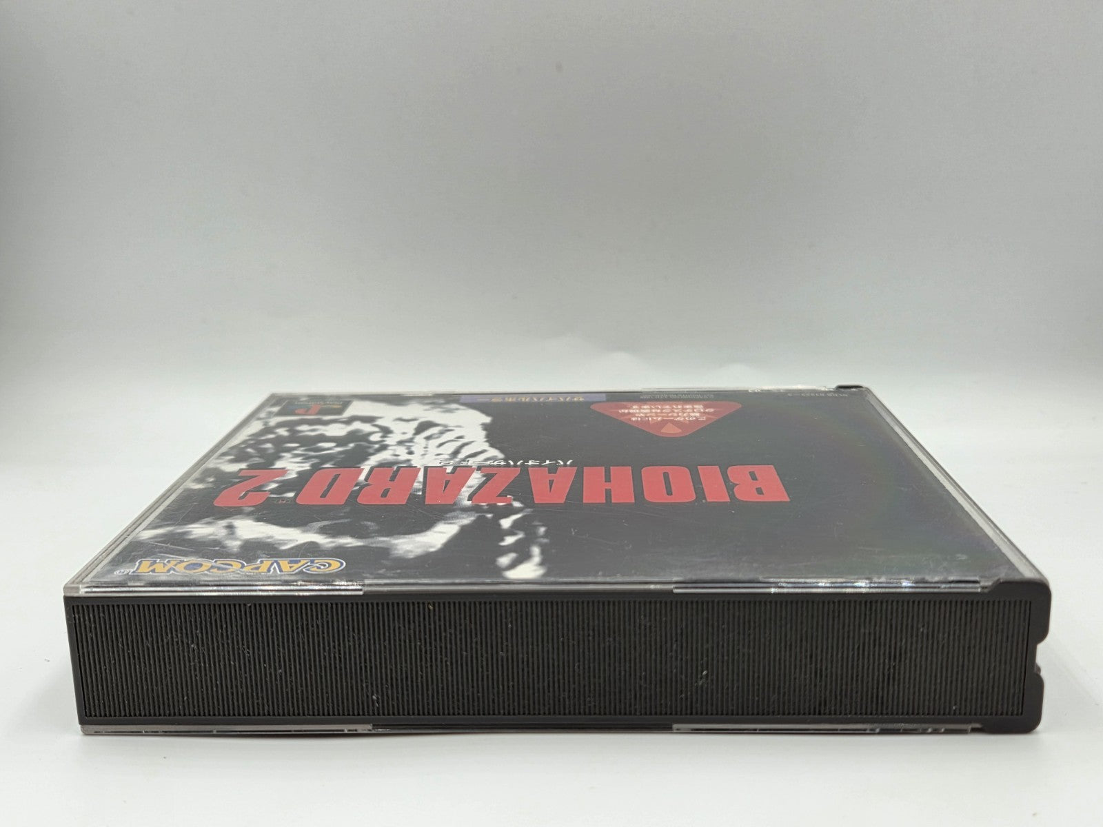 PS1 Playstation 1 BioHazard 2 mit OVP und Anleitung NTSC-J Japan 2 Discs