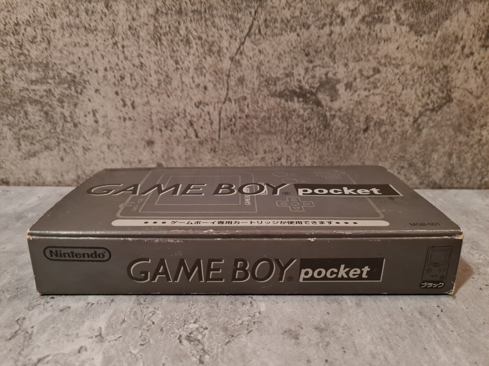 Nintendo Game Boy Pocket OVP Console Konsole Japan MGB-001 Schwarz Black - T-Retro-Games 