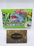 Nintendo Game Boy Advance Pokemon LeafGreen mit OVP und Anleitung Japan NTSC-J - T-Retro-Games 