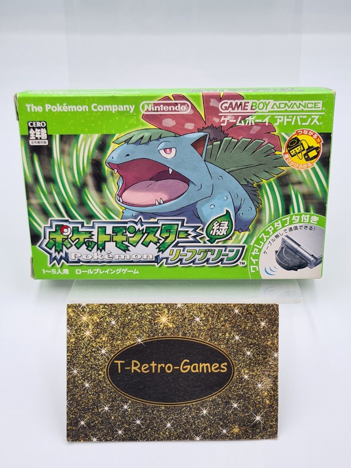 Nintendo Game Boy Advance Pokemon LeafGreen mit OVP und Anleitung Japan NTSC-J - T-Retro-Games 
