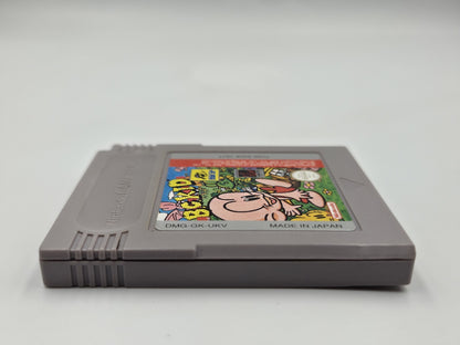 Nintendo Game Boy Classic Spiel B.C. Kid Modul UKV