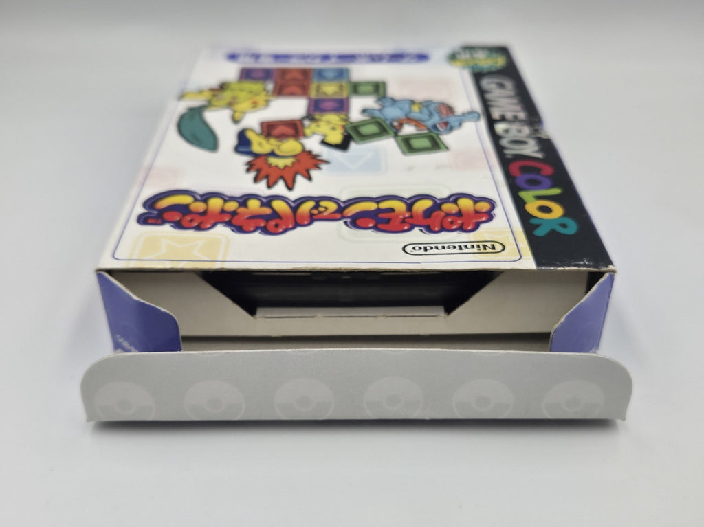 Game Boy Color Spiel Pokemon Puzzle League mit OVP und Anleitung Japan