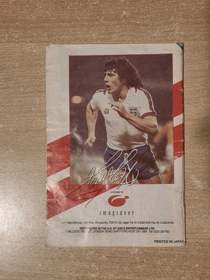 SNES Super Nintendo Kevin Keegan's Player Manager Instruction Booklet UKV