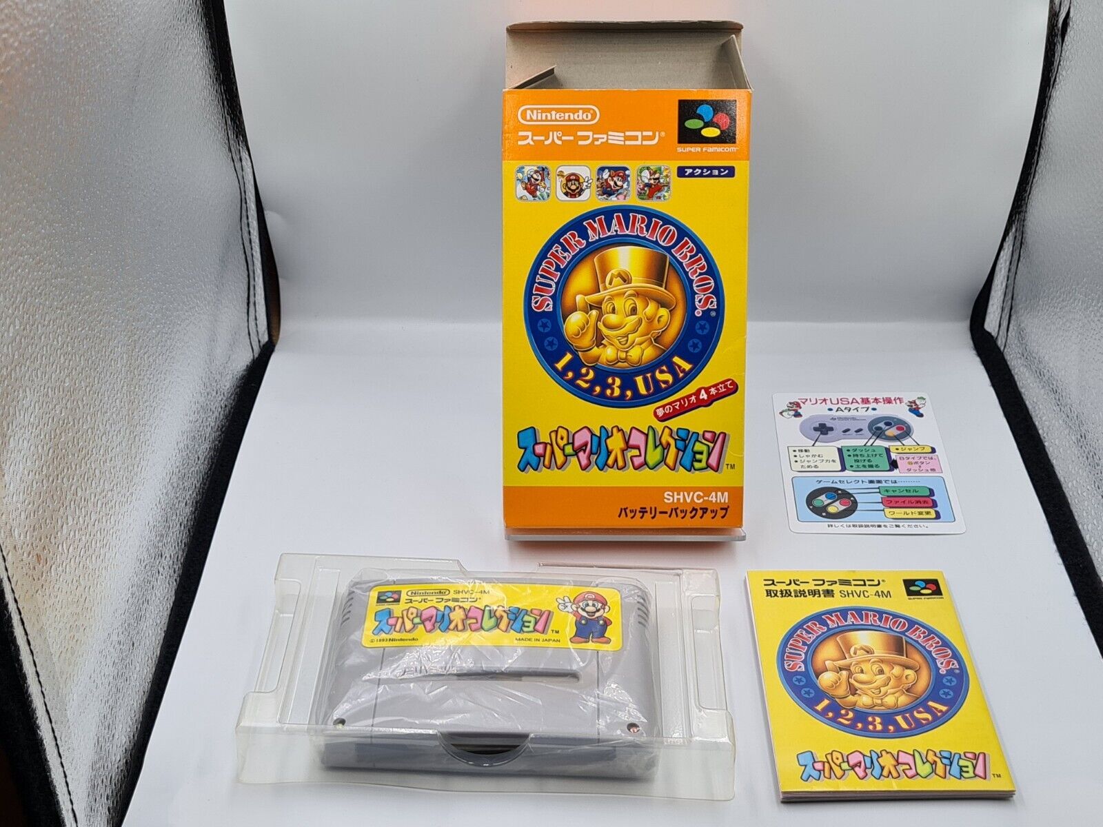 SFC Super Famicom Super Mario Bros. mit OVP und Anleitung Japan - T-Retro-Games 