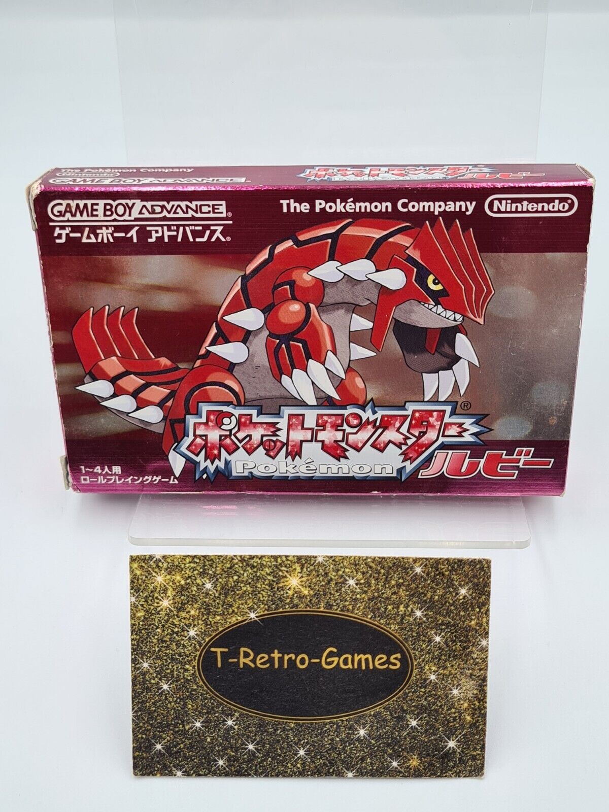 Nintendo Game Boy Advance Pokemon Ruby mit OVP und Anleitung Japan NTSC-J - T-Retro-Games 
