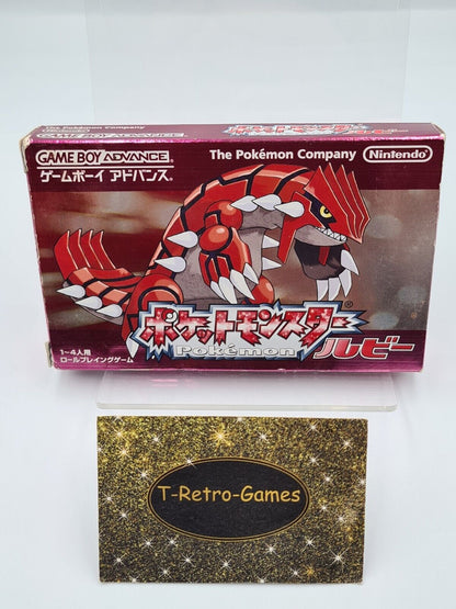 Nintendo Game Boy Advance Pokemon Ruby mit OVP und Anleitung Japan NTSC-J - T-Retro-Games 