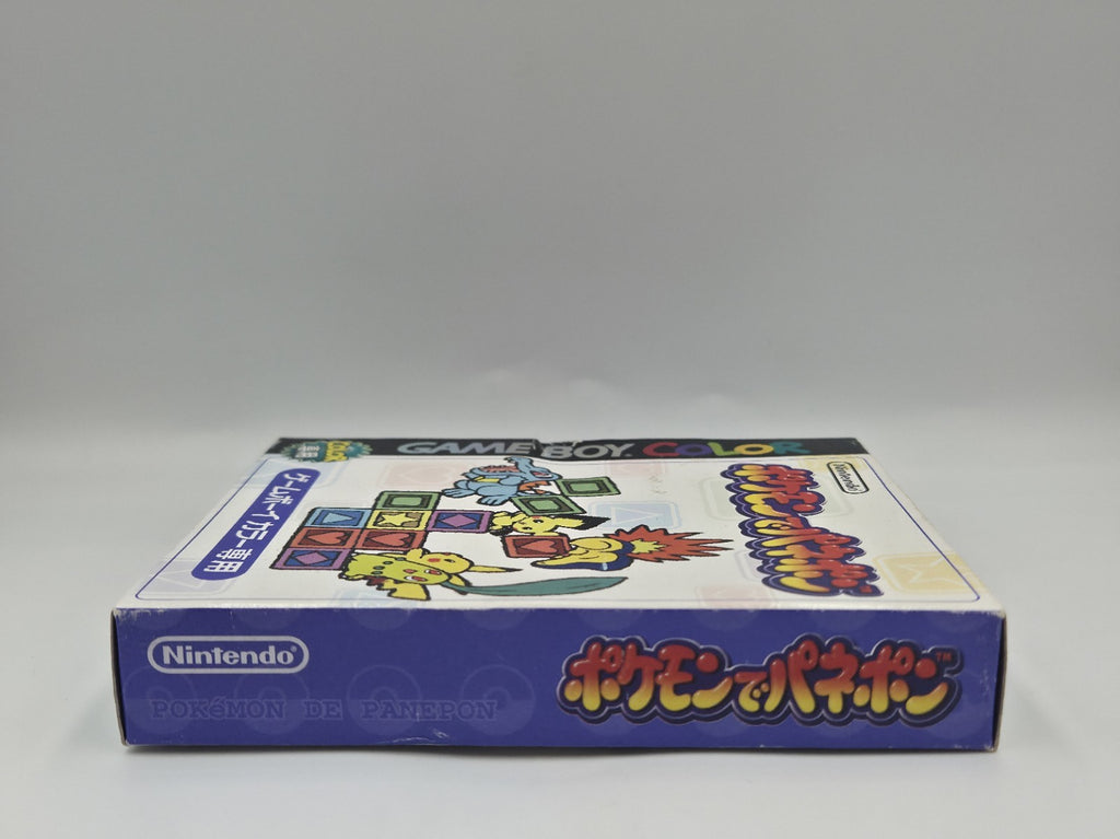 Game Boy Color Spiel Pokemon Puzzle League mit OVP und Anleitung Japan