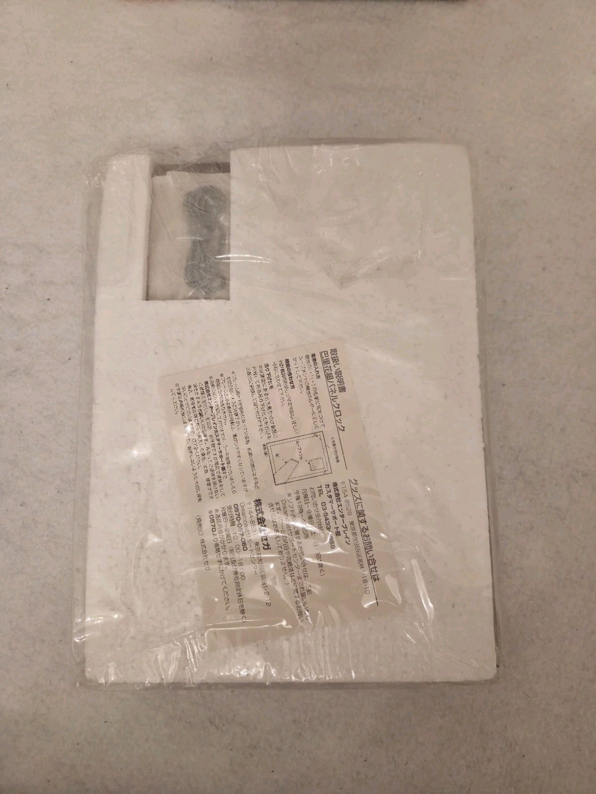 Sega Dreamcast Sakura Taisen Online  Limited Edition Japan 2 Discs NTSC-J