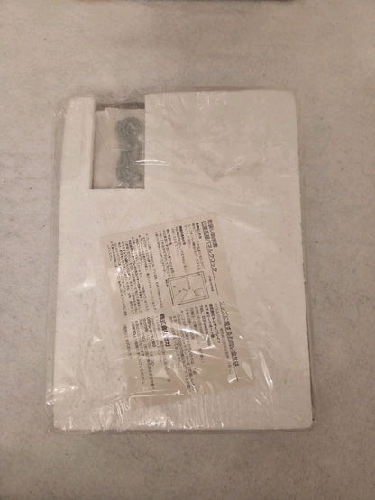 Sega Dreamcast Sakura Taisen Online  Limited Edition Japan 2 Discs NTSC-J