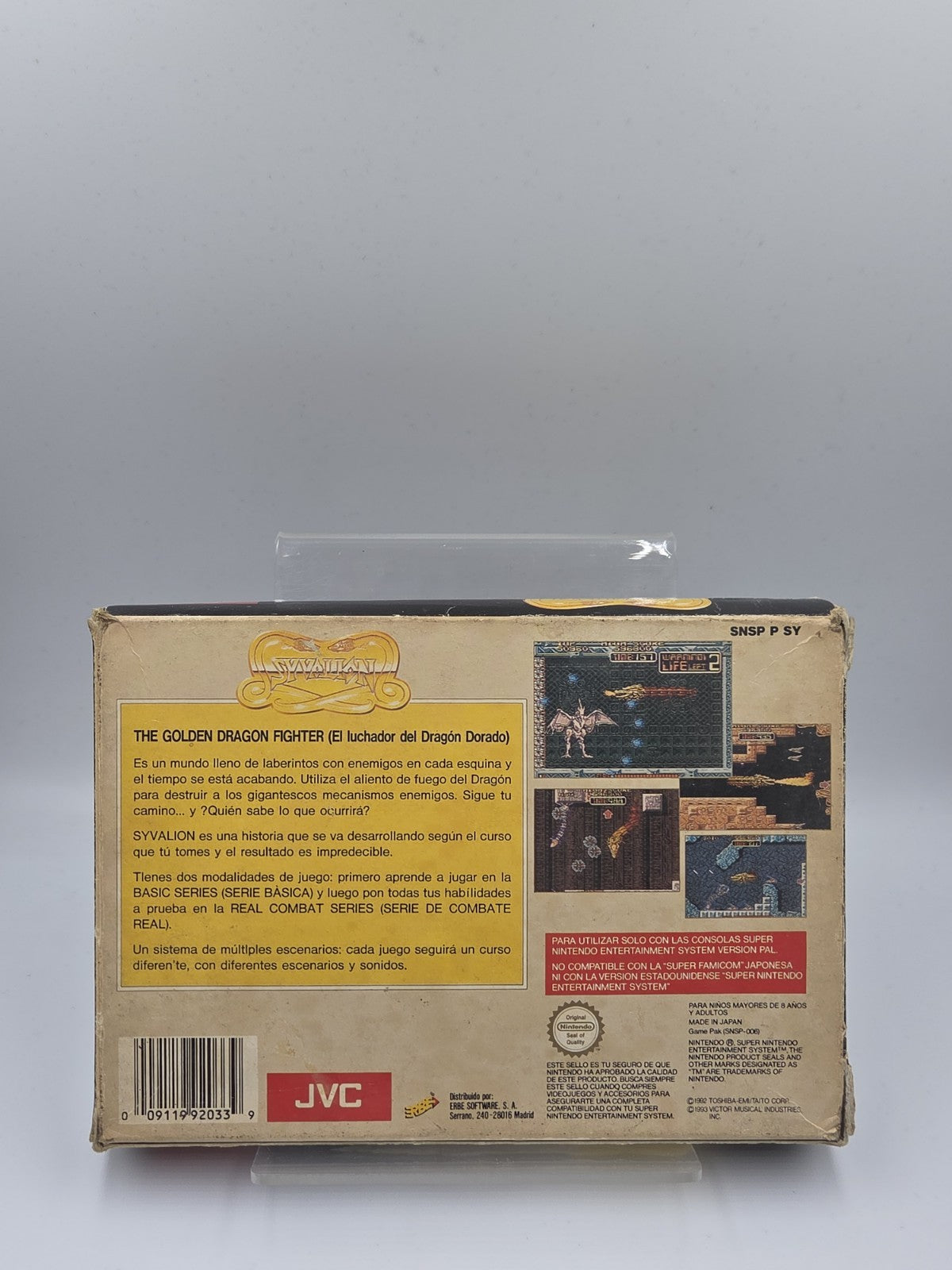 SNES Super Nintendo Spiel Syvalion mit OVP und Anleitung ESP