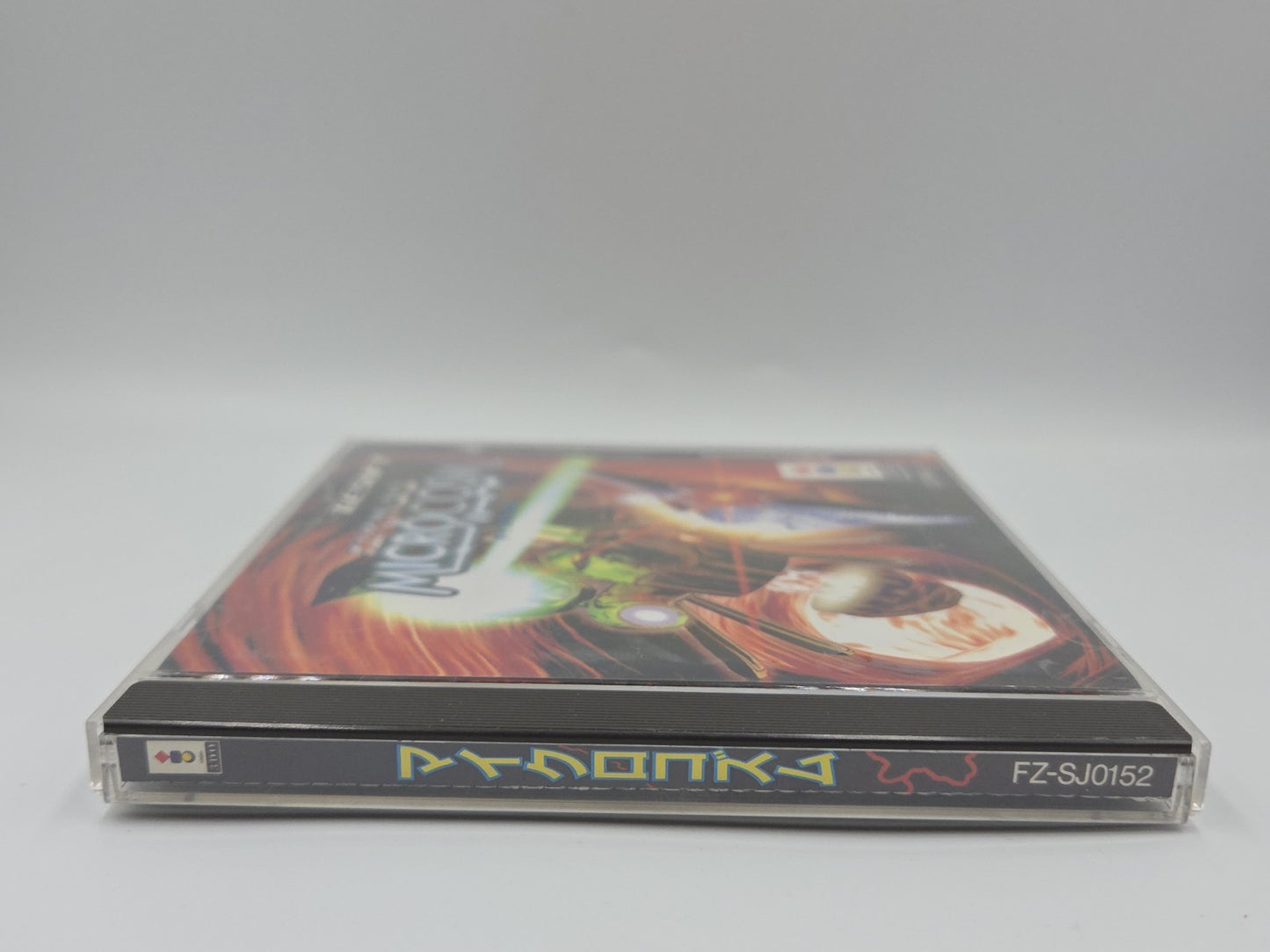 3DO Spiel Microcosm mit OVP und Anleitung Japan
