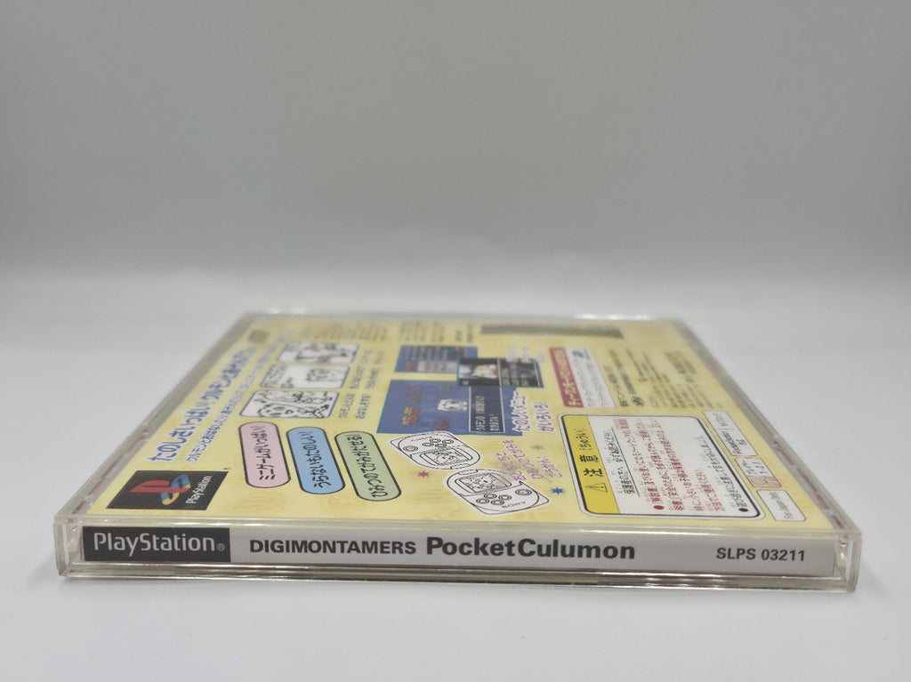PS1 Playstation 1 Spiel Digimon Tamers Pocket Culumon + OVP + Anleitung NTSC-J  
