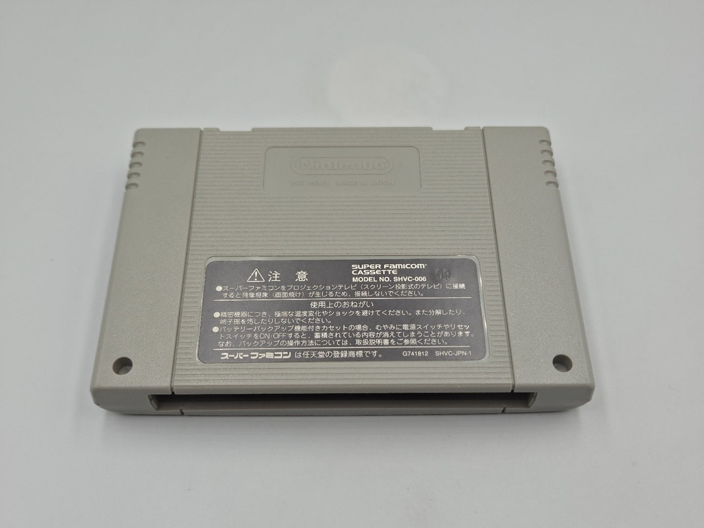 SFC Super Famicom Rockman & Forte Mega Man & Bass mit OVP und Anleitung Japan