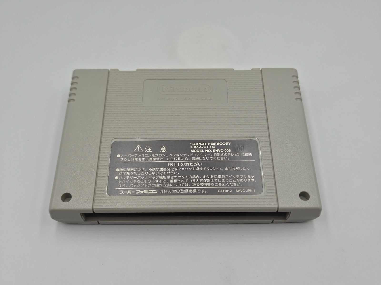 SFC Super Famicom Rockman & Forte Mega Man & Bass mit OVP und Anleitung Japan