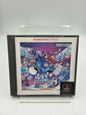 PS1 Playstation 1 Rockman 8 mit OVP und Anleitung NTSC-J Japan