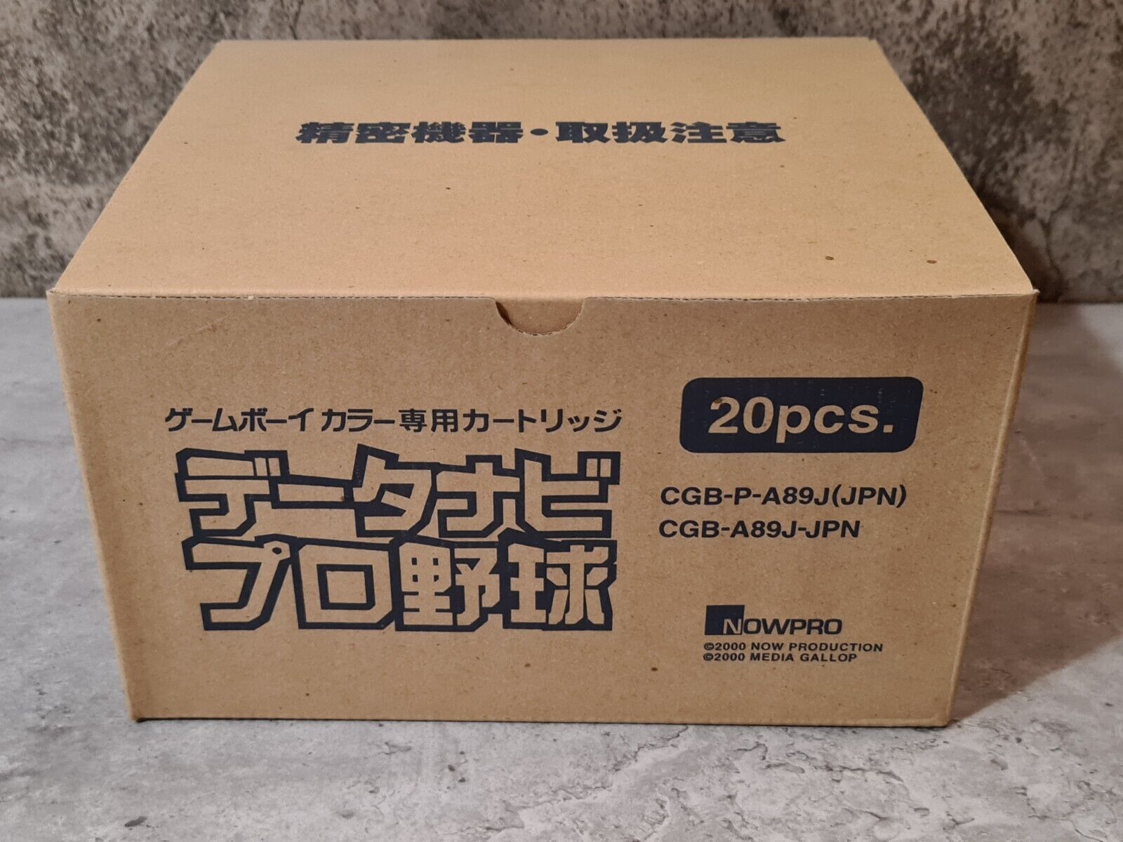 Game Boy Color Date Navi Pro Baseball New Old Stock Japan Shipping Box 20pcs. - T-Retro-Games 